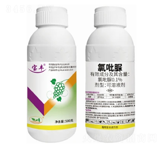 0.1%���������Һ��-���S-�����