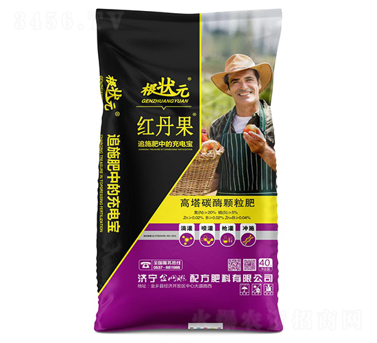 �t����20%����̼ø�w����-����Ԫ-��W(w��ng)(li��n)