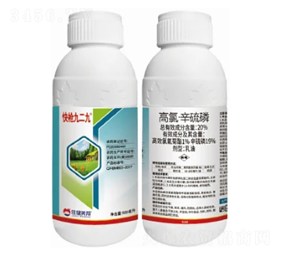 20%���ȡ�����������-�옌�Ŷ���-�����