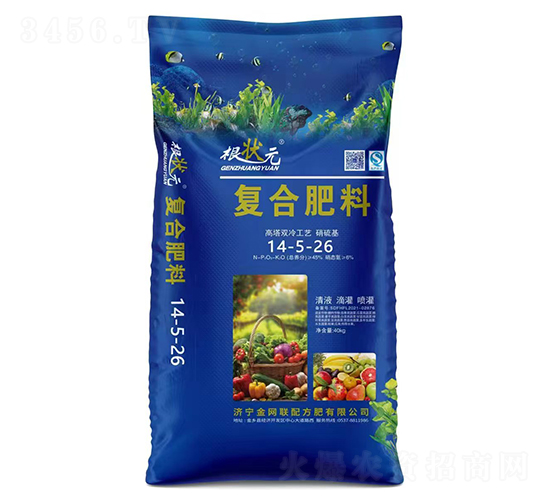 �����p�乤ˇ������ͺϷ���14-5-26-����Ԫ-��W(w��ng)(li��n)