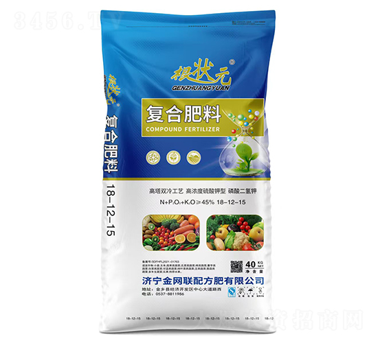 �����p�乤ˇ�ߝ��������͏�(f��)�Ϸ���18-12-15-����Ԫ-��W(w��ng)(li��n)