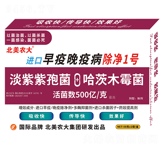 �M(j��n)���������߳���1̖(h��o)-�����r(n��ng)��