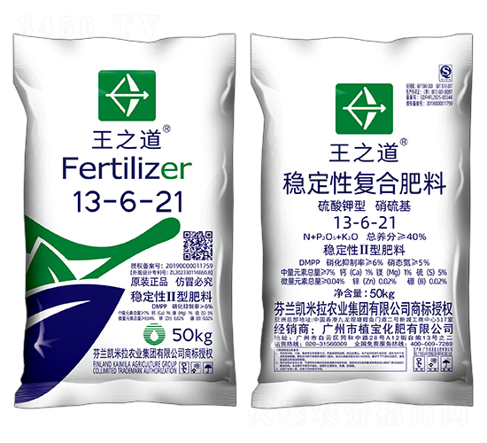 �����������ͷ�(w��n)���ԏͺϷ���13-6-21-��֮��-ֲ������