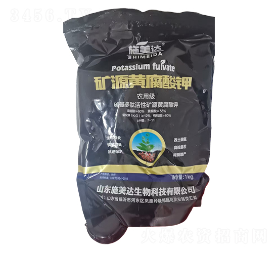 �r(n��ng)�ü��VԴ�S�����-ʩ���_