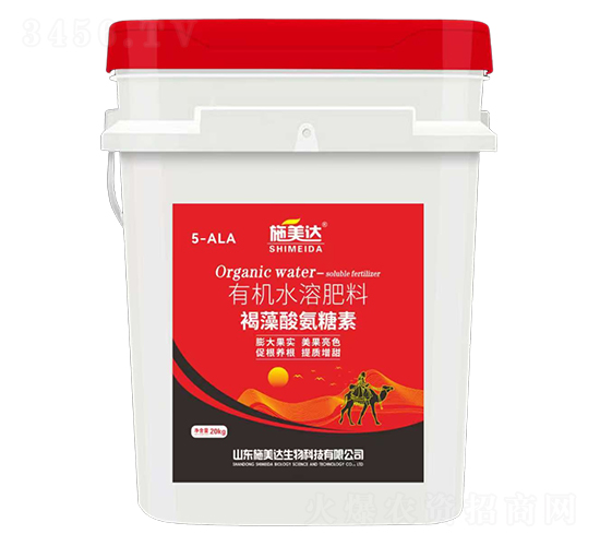 �����ᰱ�����ЙC(j��)ˮ�ܷ���-ʩ���_(d��)