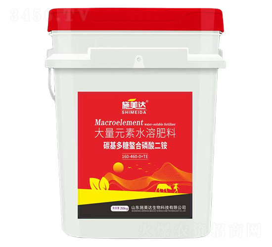 ̼����������������@����Ԫ��ˮ�ܷ���160-460-0+TE-ʩ���_(d��)