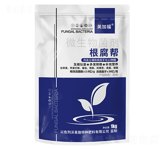 ΢�������-������-���Ӹ�-����ʩ