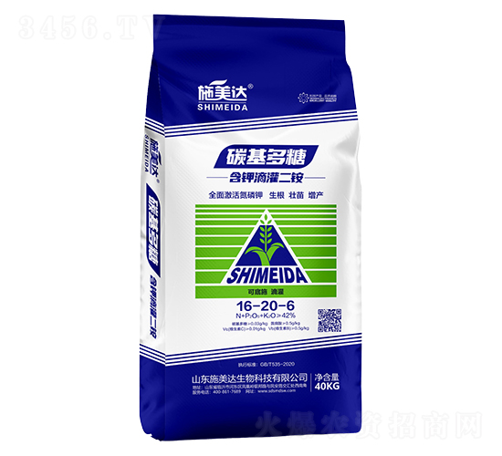 ̼������16-20-6-ʩ���_(d��)