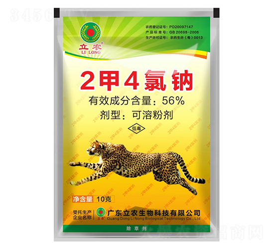 2��4���c-�V�|���r