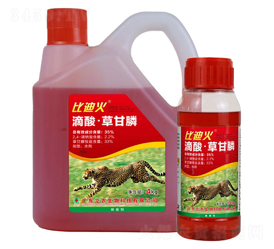 35%����ݸ�좣��tˎˮ��-�ȵϻ�-�V�|���r(n��ng)