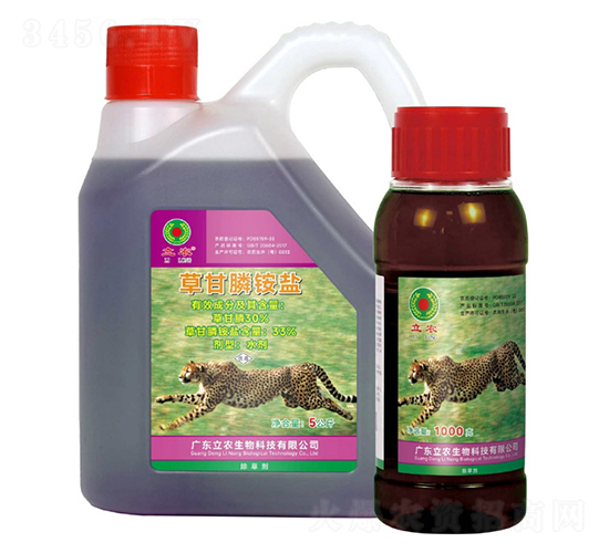 33%�ݸ��ˮ����������ˎˮ��-�V�|���r(n��ng)