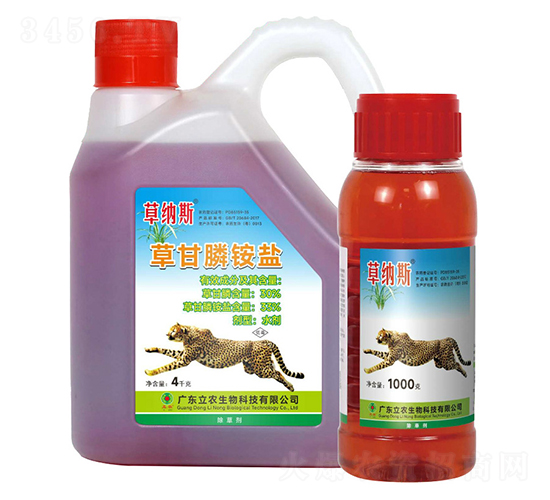 33%�ݸ��ˮ�����tˎˮ��-�ݼ{˹-�V�|���r(n��ng)