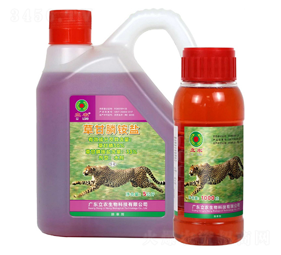 33%�ݸ��ˮ�����tˎˮ��-�V�|���r(n��ng)