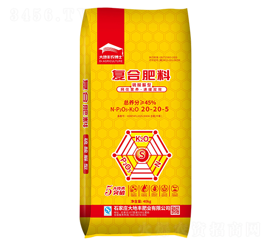 40kg�������͏ͺϷ���20-20-5-����S
