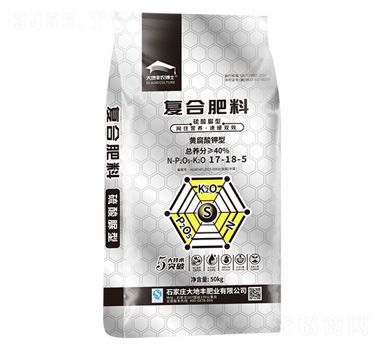 50kg�������͏�(f��)�Ϸ���17-18-5-����S