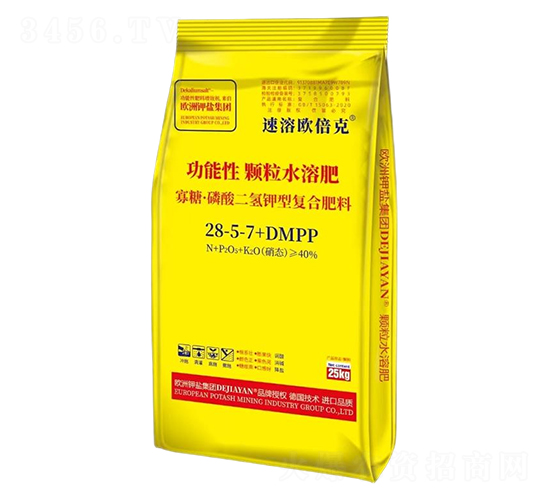 ���ǡ����������͏�(f��)�Ϸ���28-5-7+DMPP-���ܚW����-����}���H