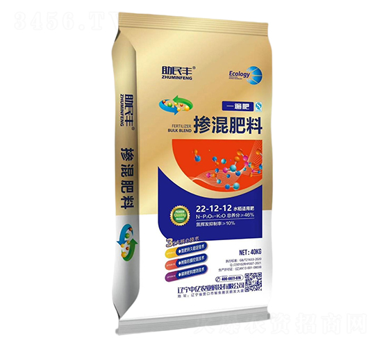 ˮ���m�Ó������22-12-12-һ���-�����S-�Ѓ|�r(n��ng)�I(y��)