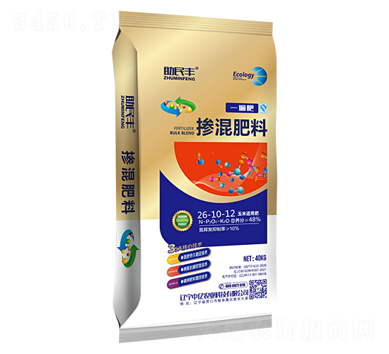 �����m�Ó������26-10-12-һ���-�����S-�Ѓ|�r(n��ng)�I(y��)