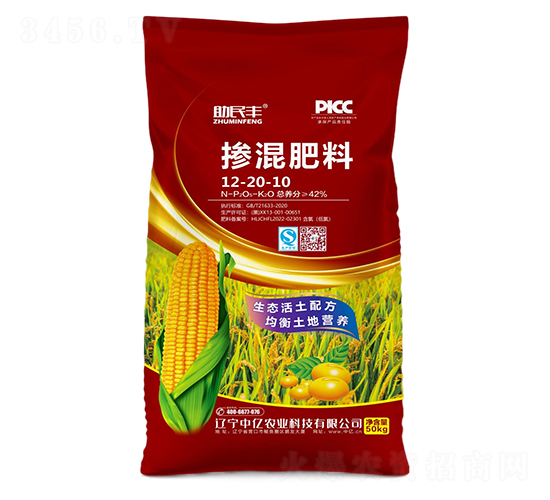 �������12-20-10-�����S-�Ѓ|�r�I(y��)