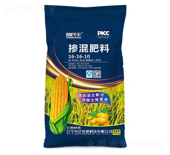 �������16-16-10-�����S-�Ѓ|�r(n��ng)�I(y��)