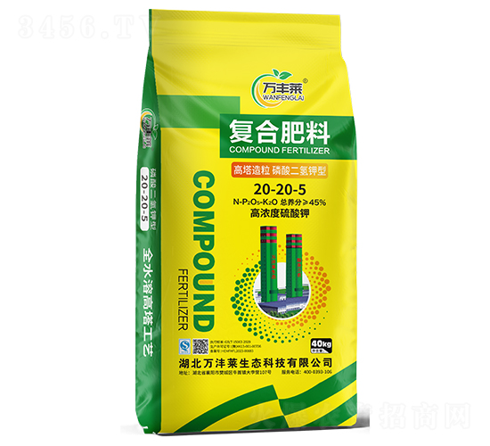 �����������������͏�(f��)�Ϸ���20-20-5-�f(w��n)�S�R-�Dؐ