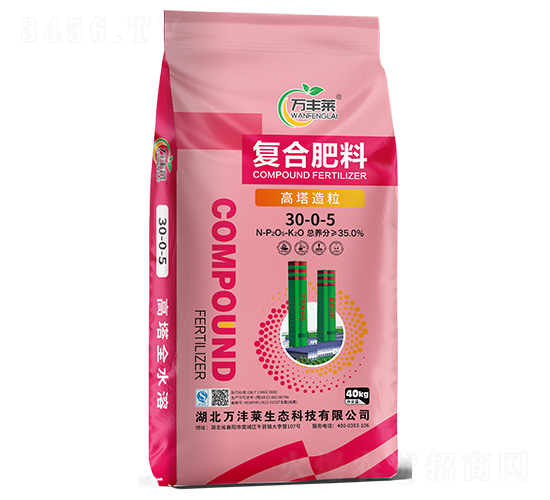 ���������ͺϷ���30-0-5-�f�S�R-�Dؐ