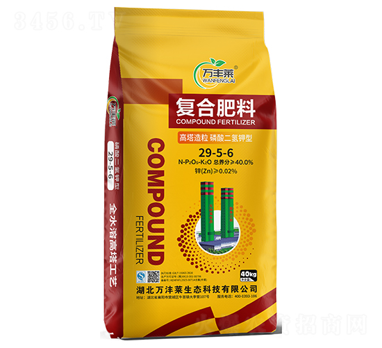 �����������������͏ͺϷ���29-5-6-�f�S�R-�Dؐ