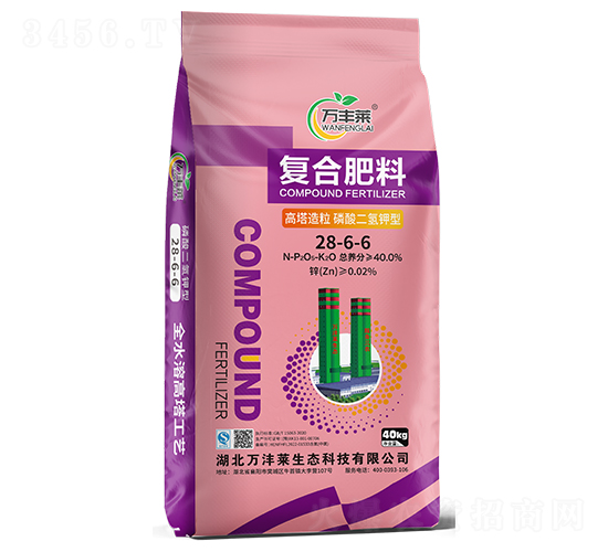 �����������������͏�(f��)�Ϸ���28-6-6-�f�S�R-�Dؐ