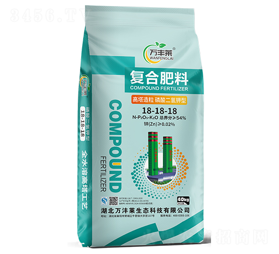 �����������������͏�(f��)�Ϸ���18-18-18-�f�S�R-�Dؐ