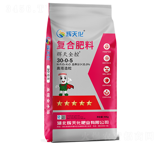 �x��ȫ�؏ͺϷ���30-0-5-�x�컯-�Dؐ