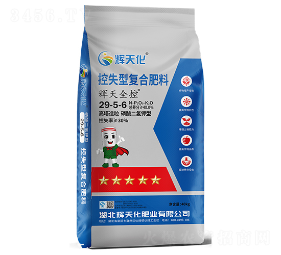 �x��ȫ�ؿ�ʧ�͏�(f��)�Ϸ���29-5-6-�x�컯-�Dؐ