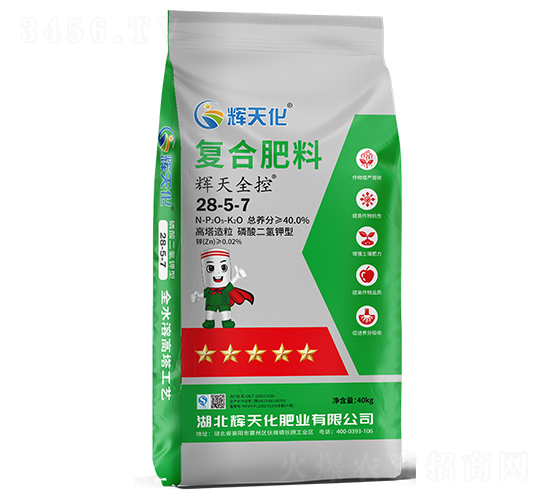 �x��ȫ�؏�(f��)�Ϸ�28-5-7-�x�컯-�Dؐ