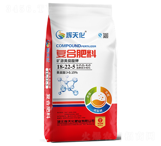 �VԴ�S����⛏ͺϷ���18-22-5-�x�컯-�Dؐ