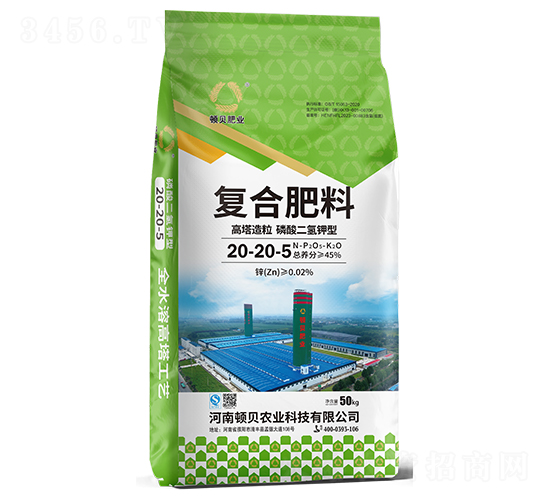 �������������������͏�(f��)�Ϸ���20-20-5-�Dؐ�ʘI(y��)