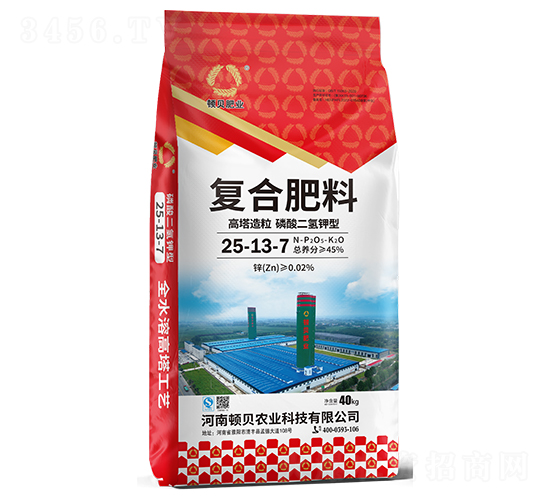 �����������������͏�(f��)�Ϸ���25-13-7-�Dؐ�ʘI(y��)