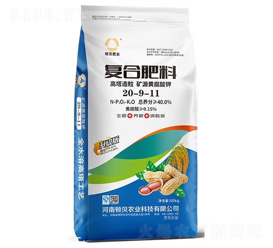 ���������VԴ�S����⛏�(f��)�Ϸ���20-9-11-�Dؐ�ʘI(y��)