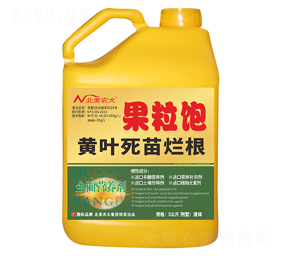 �S�~���砀�������-�����r(n��ng)��