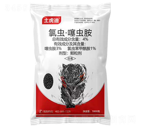 4%���x�����x���w����-������-�¹چ̵�