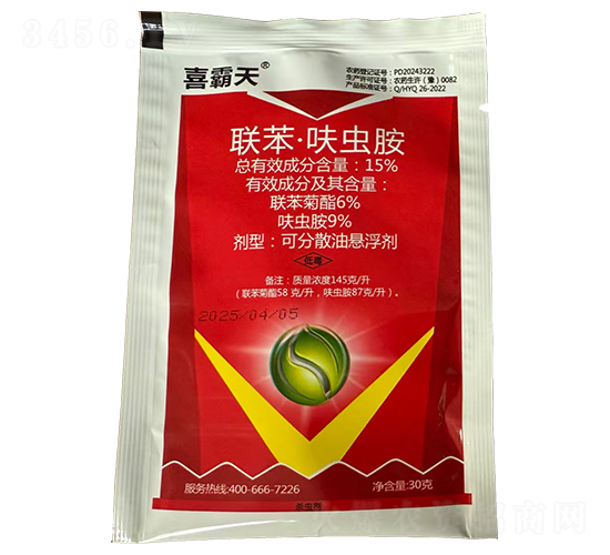 15%(li��n)����߻�x���ɷ�ɢ�͑Ҹ���������-ϲ����-�¹چ̵�