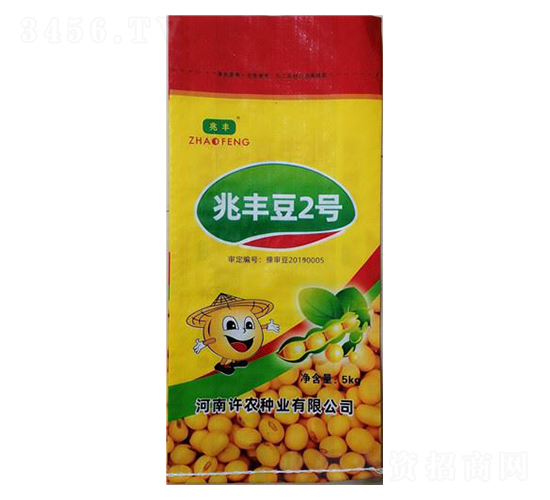 �󶹷N��-���S��2̖(h��o)-���S�N�I(y��)