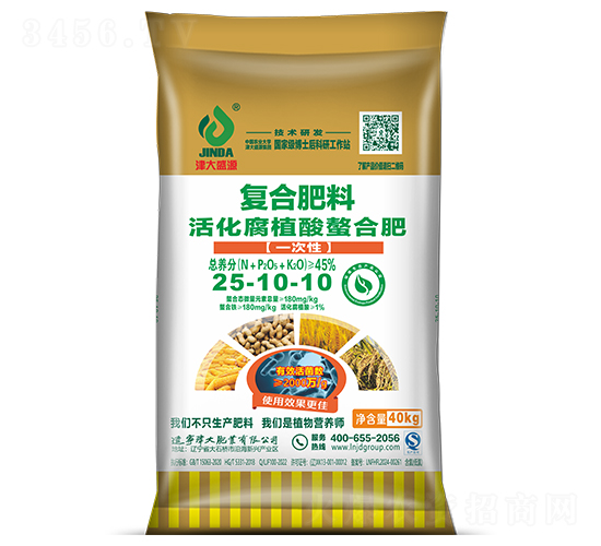 ���ֲ�����Ϗ�(f��)�Ϸ���25-10-10-���ʢԴ