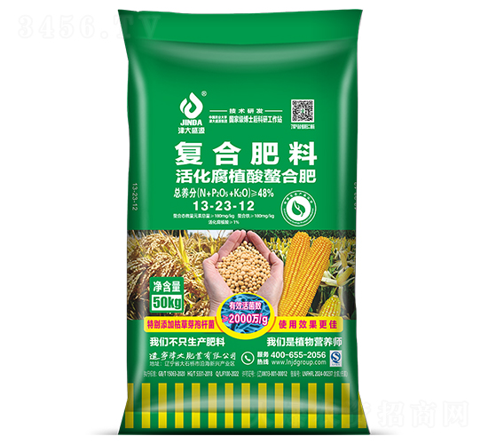 ���ֲ�����Ϗ�(f��)�Ϸ���13-23-12-���ʢԴ