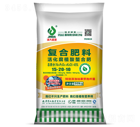 ���ֲ�����Ϗ�(f��)�Ϸ���15-20-10-���ʢԴ