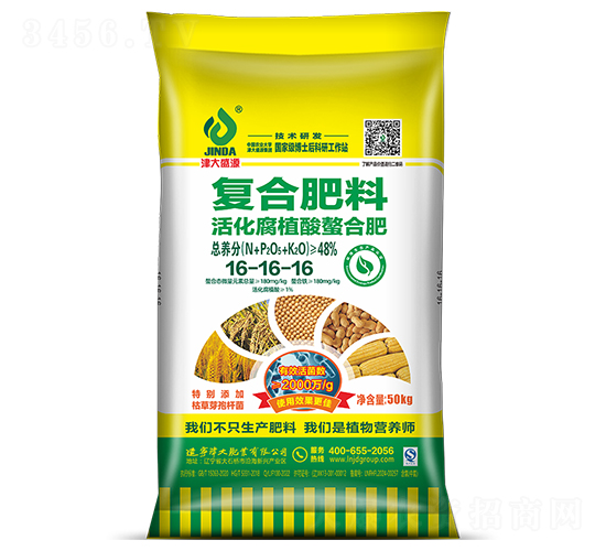 ���ֲ�����ϏͺϷ���16-16-16-���ʢԴ