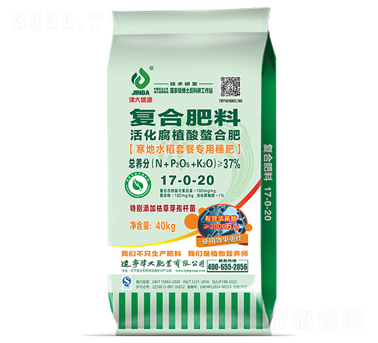 ���ֲ�����Ϗ�(f��)�Ϸ���17-0-20������ˮ���ײ͌�����ʣ�-���ʢԴ