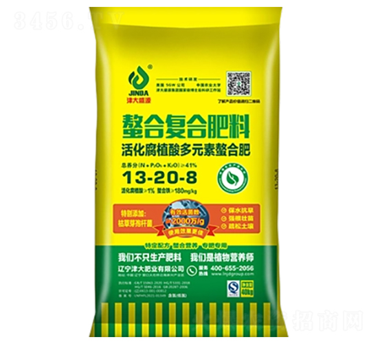 ���ֲ���Ԫ�����Ϸ�13-20-8-���ʢԴ