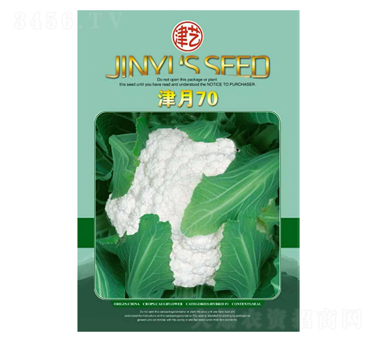 ���˷N��-����70-���S�r(n��ng)�I(y��)