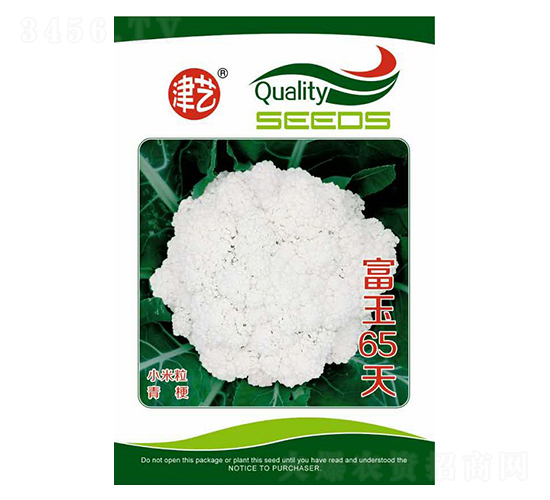 ���˷N��-����65��-���S�r(n��ng)�I(y��)