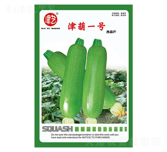 �����J�N��-���һ̖-���S�r(n��ng)�I(y��)