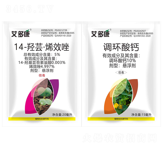 14-�u�|��ϩЧ��+10%�{(di��o)�h(hu��n)���}-���࿵-��������